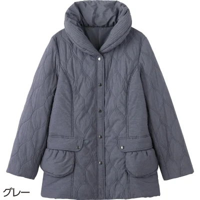 Functional knit outerwear manufacturer